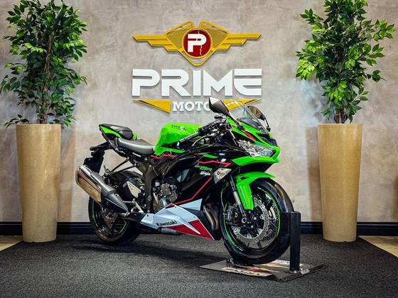 KAWASAKI NINJA ZX-6R 